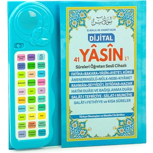 İhvan Online Çocuklar Için Sure Dua Öğreten Cihaz Sesli Yasini Şerif Kitabı Mavi