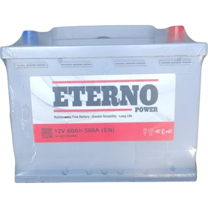 60 Ah. 500A (En) (2 Yıl Petlas Garantili) (Üretim Tarihi: 2025)