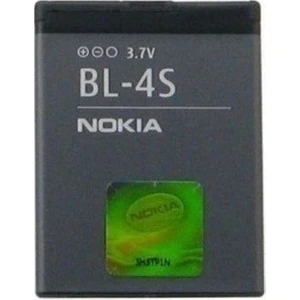 Nokia Bl-4s Telefon Bataryası