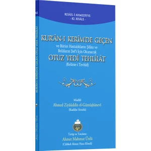 Lalegül Neşriyat Kuranı Kerimde Geçen Otuz Yedi Tehlilat