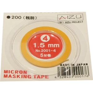 015 1.5mm Ince Maske Bantı