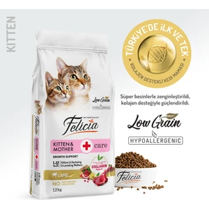 Kolajen Destekli Hipoalerjenik Kuzulu Yavru ve Anne Kedi Maması 12KG