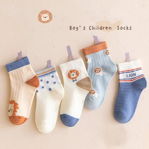 Hobins Sportswear Company 5'çift Bebek & Çocuk Çorap Özel Aslan,yıldız ,safari Desenli Ekstra Rahata Dokusu Hobins Sportswear & Company Markası Ile
