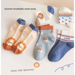 Hobins Sportswear Company 5'çift Bebek & Çocuk Çorap Özel Aslan,yıldız ,safari Desenli Ekstra Rahata Dokusu Hobins Sportswear & Company Markası Ile
