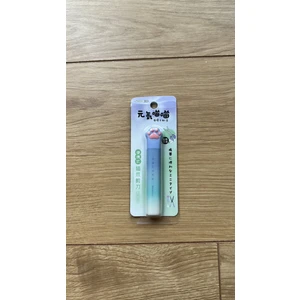 CN Collection Patili Çocuk Makası