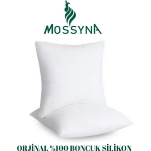 2'li Ultra Dolgun Kırlent Iç Yastık Boncuk Silikon Farklı Ebatlar Seçenekli ve Yıkanabilir