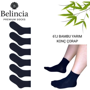 Bambu Kadın Çorap Lacivert Dikişsiz Yarım Konç 6'lı Paket