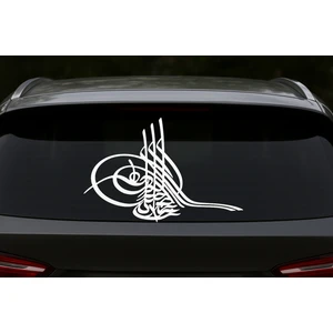 Osmanlı Tuğrası Stıcker