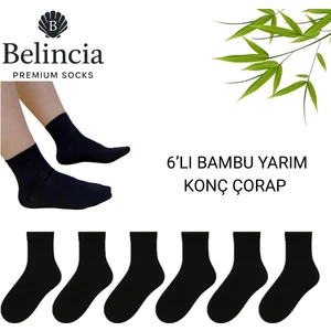 Bambu Kadın Çorap Siyah Dikişsiz Yarım Konç 6'lı Paket