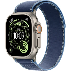 Alan Tech Watch Ultra 49MM Zore Krd-77 Hasır Kordon - Açık Mavi