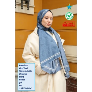 Hint İpek Premium Lux Original Monogram Şal (Ipek Vual, Özel Seri, Yüksek Kalite, Hafif, Rahat, Şık, Tesettür Giyim, Shawl, Hijab)