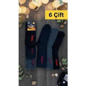 Erkek Termal Çorap 6 Çift Kışlık Uzun Havlu Çorap