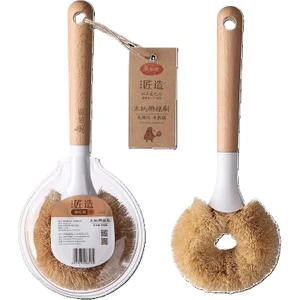 Bambu Saplı Mutfak Fırçası