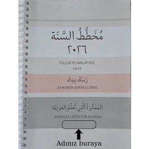 Arapçayı Öğreten Ajanda - A5