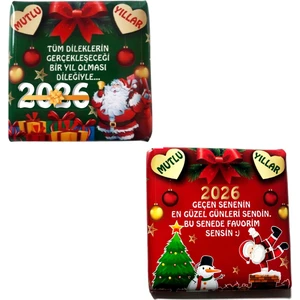 Tonti Ponti 2026 Mutlu Seneler 2'li Kare Yılbaşı Çikolatası