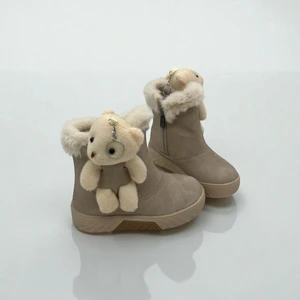 Kız Çocuk Bej Ayıcıklı Kaymaz Taban Bot