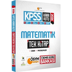 Karakutu Yayınları 2026 KPSS Kara Kutu Matematik TEK KİTAP ÖSYM Arşiv Çıkmış Soru Bankası Konu Özetli Dijital Çözümlü
