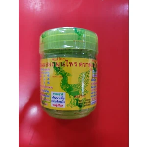 Globexmall Hong Thai Burun Spreyi (Inhaler)