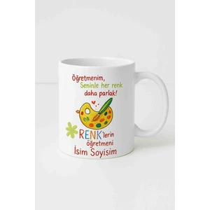 Ck Home Öğretmenler Günü Kupa