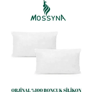 2'li Ultra Dolgun Kırlent Iç Yastık Boncuk Silikon Dikdörtgen Ebatlar Seçenekli