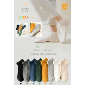 Color Socks 7 Çift Derbili Erkek Çorap Seti (Extra Soft)