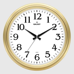 1962-A Premium  Duvar Saati 46 cm