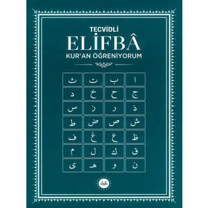 Tecvidli Elifba Kur'an Öğreniyorum Diyanet
