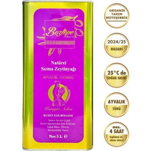 5 LT Natürel Sızma Zeytinyağı (2025/26) Soğuk Sıkım Filtresiz