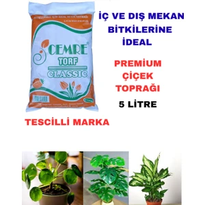 Cemre Torf Premium Kalite Bitki Toprağı 5 Litre