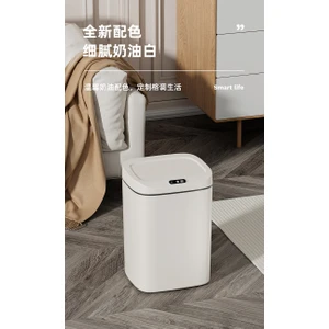 12 Ll Sensörlü Çöp Kovası