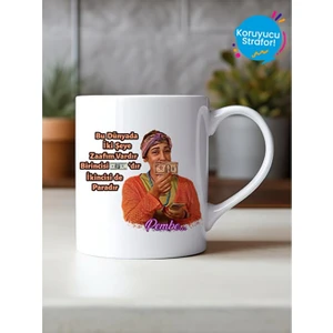 Sartre Art Cennet Mahallesi Pembe Zaafım Tasarımlı Hediye Kupa Bardak