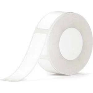 Aysan Etiket Boş Yapışkanlı Termal Barkod Etiketi 13MM x 45MM