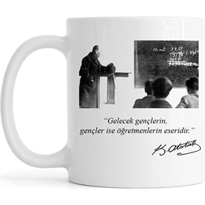 Sartre Art " Öğretmenler Günü "hediyelik Kupa Bardak