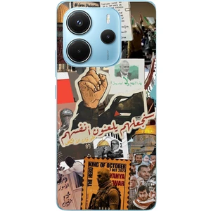 Redmi Note 14 4g Uyumlu Filistin Özgürlük Baskılı Silikon Kılıf