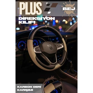 Plus Karbon Serisi Geçmeli Direksiyon Kılıfı