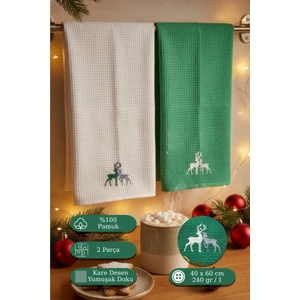 2 Li Havlu Seti Yılbaşı Temalı Nakışlı Havlu Nuevo 40X60 cm