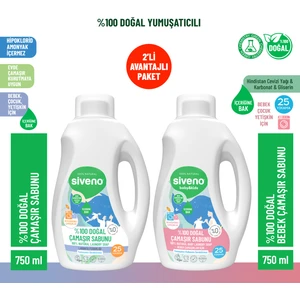 %100 Doğal Çamaşır Sabunu & Bebek Çamaşır Sabunu Kendinden Yumuşatıcılı Bitkisel Deterjan Konsantre Vegan 750 ml Set