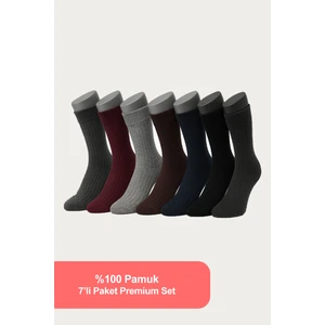 7'li Pamuk Erkek Soket Çorap Seti - Karışık Renkli Düz Çorap