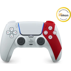 Playstation 5 Dualsense Controller God Of War 20TH Anniversary Limited Edition (Bilkom Garantili)