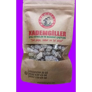 Akgünlük Sakızı 135GR