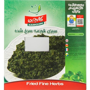 Kamçin Sebze Ghormeiran 400 Gram