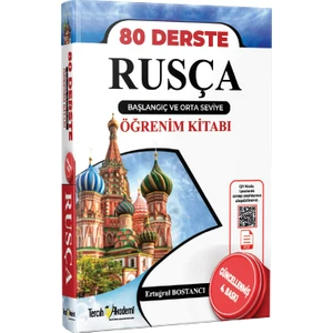 80 Derste Rusça - Temel Seviyede Rusça Öğrenim Kitabı - Ertuğrul Bostancı