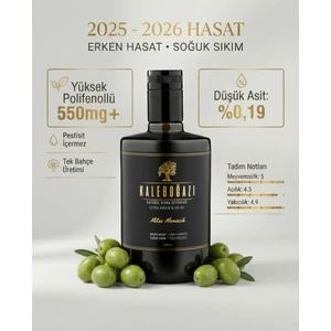 Milas Memecik Natürel Sızma Zeytinyağı Yeni Hasat 500ML