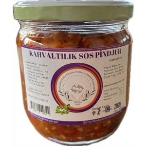 Kurtköy Kadın Kooperatifi  Kahvaltılık Sos PİNDJUR 420 gr