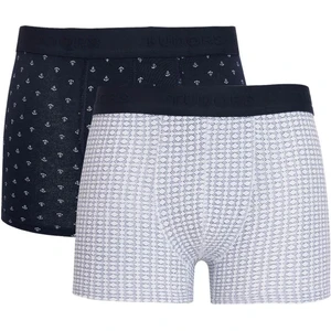 Erkek 2'li Pamuklu Likralı Esnek Kumaş Boxer