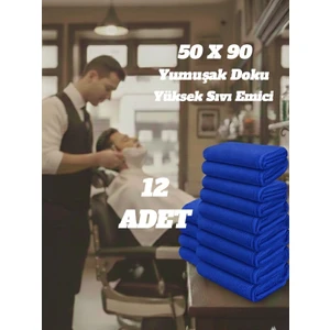 Pamuklu Havlu (50 x 90 cm )  (12 Adet ) Berber Havlusu,, El Yüz Havlusu, Kuaför Havlusu, Sporcu Havlusu