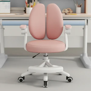 Puffy Çocuk Çalışma Sandalyesi Pembe