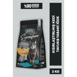 Signature Tavuklu Kısırlaştırılmış Kedi 2 kg