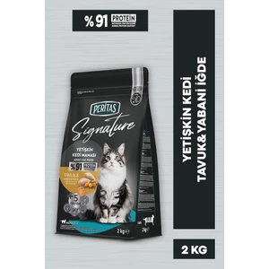 Signature Tavuklu Yetişkin Kedi 2 kg