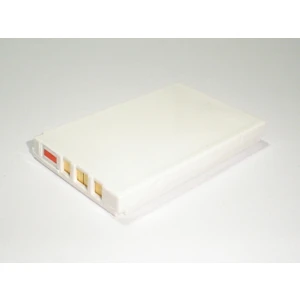 Kotenartt Nokia 8850 8890 Batarya